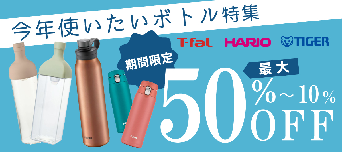 Millefioriミッレフィオーリ リードディフューザー350ml シルバー