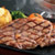 肉グルメ