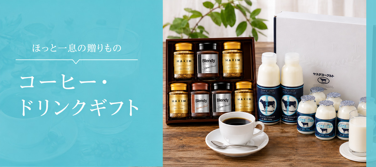おつまみにもおすすめ