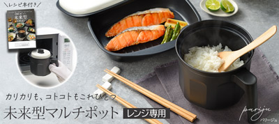 キッチン家電 Sorabin ZORIA L-3319 - Dakota Plumbing Products