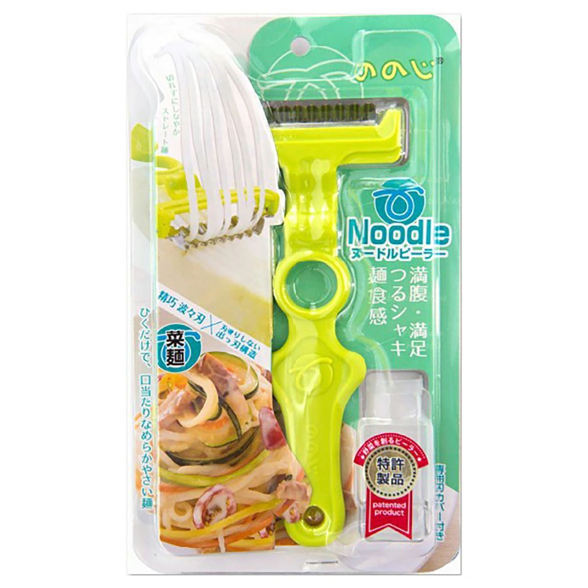 ののじ ヌードルピーラーの説明画像5