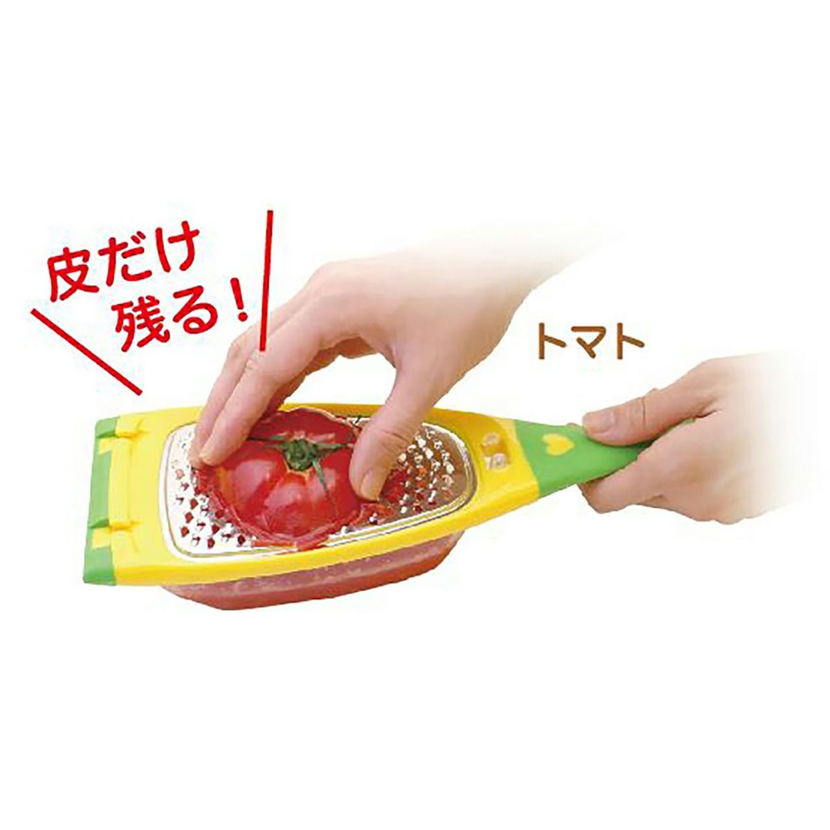 ののじ ふわとろおろしの説明画像2