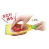 ののじ ふわとろおろしの説明画像2