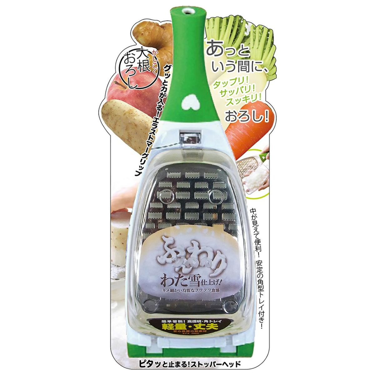 ののじ 大根スリスリの説明画像5