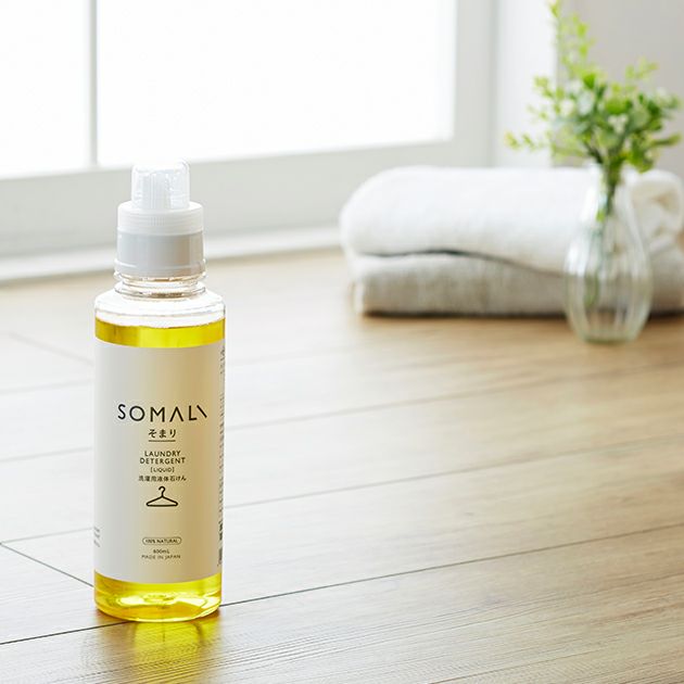 SOMALI ソマリ 洗濯用液体石けん 600mlの説明画像2