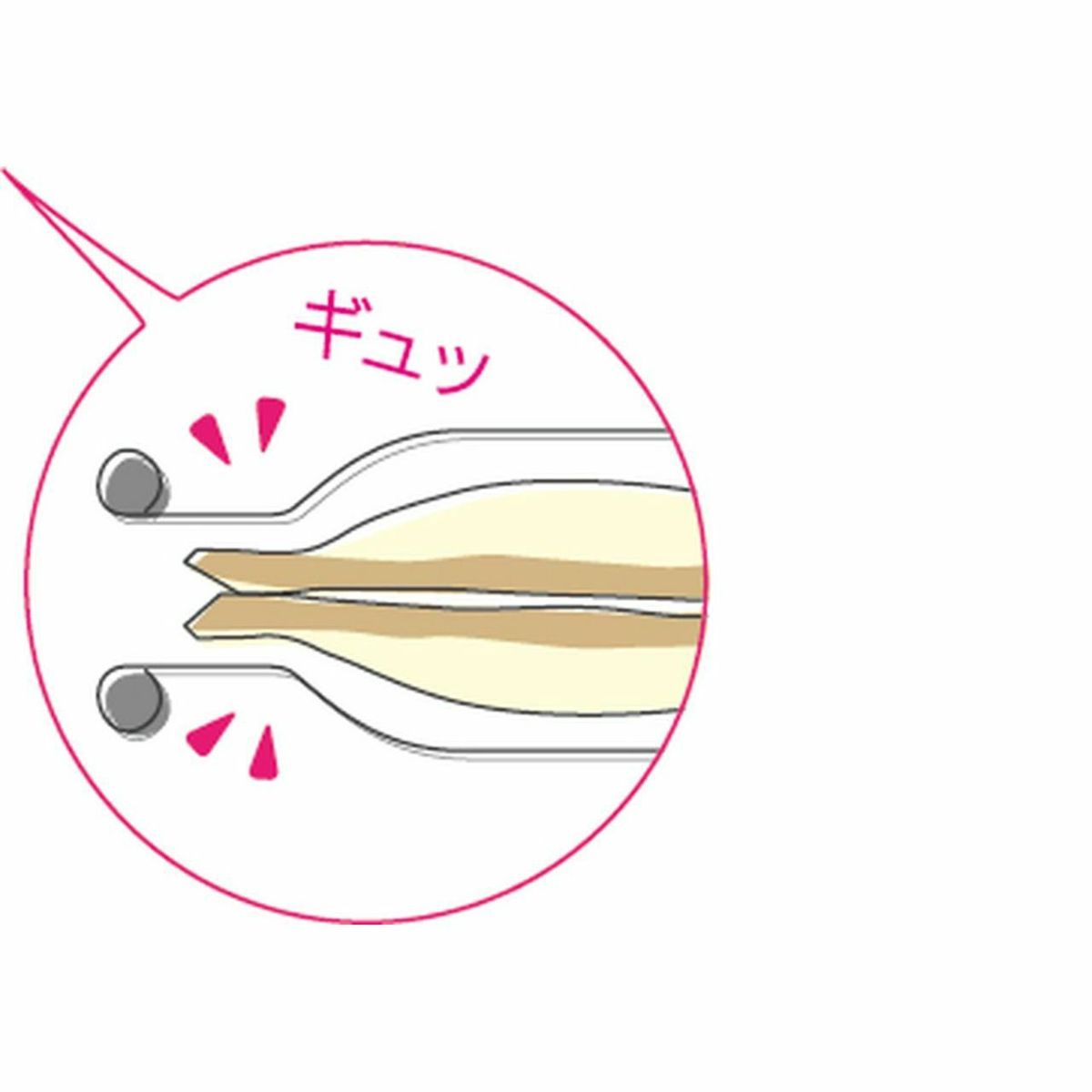 leye レイエ グリルホットサンドメッシュの説明画像4