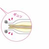 leye レイエ グリルホットサンドメッシュの説明画像4