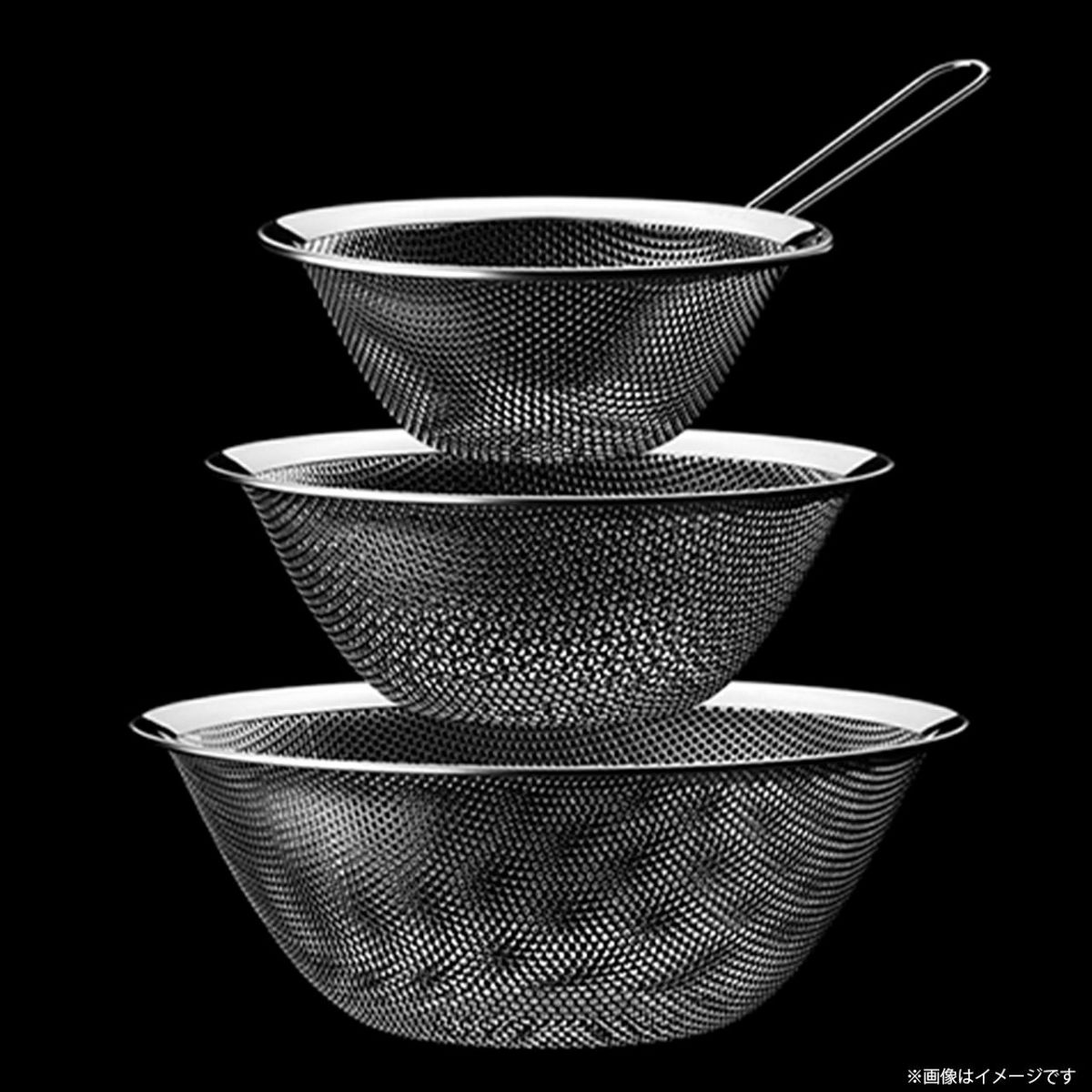 柳宗理 手付きパンチングストレーナー19㎝の説明画像4