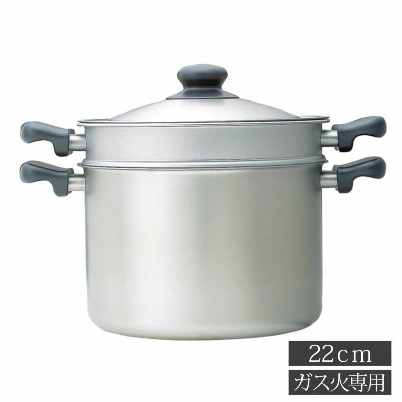 柳宗理 ステンレスパスタパン 22cmの説明画像1