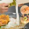【ポイント5倍】ののじ 時短・便利な料理の達人オリジナルセットの説明画像5