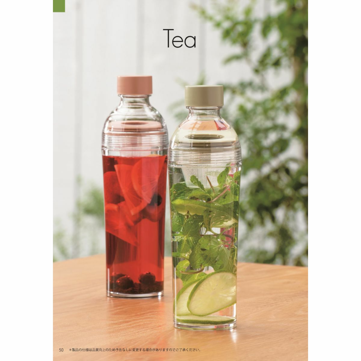 HARIO ハリオ フィルターインボトル・ポータブル　ＳＰＲ（実用容量：400ml）の説明画像4