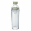 HARIO ハリオ フィルターインボトル・ポータブル　ＳＧ（実用容量：400ml）の説明画像1