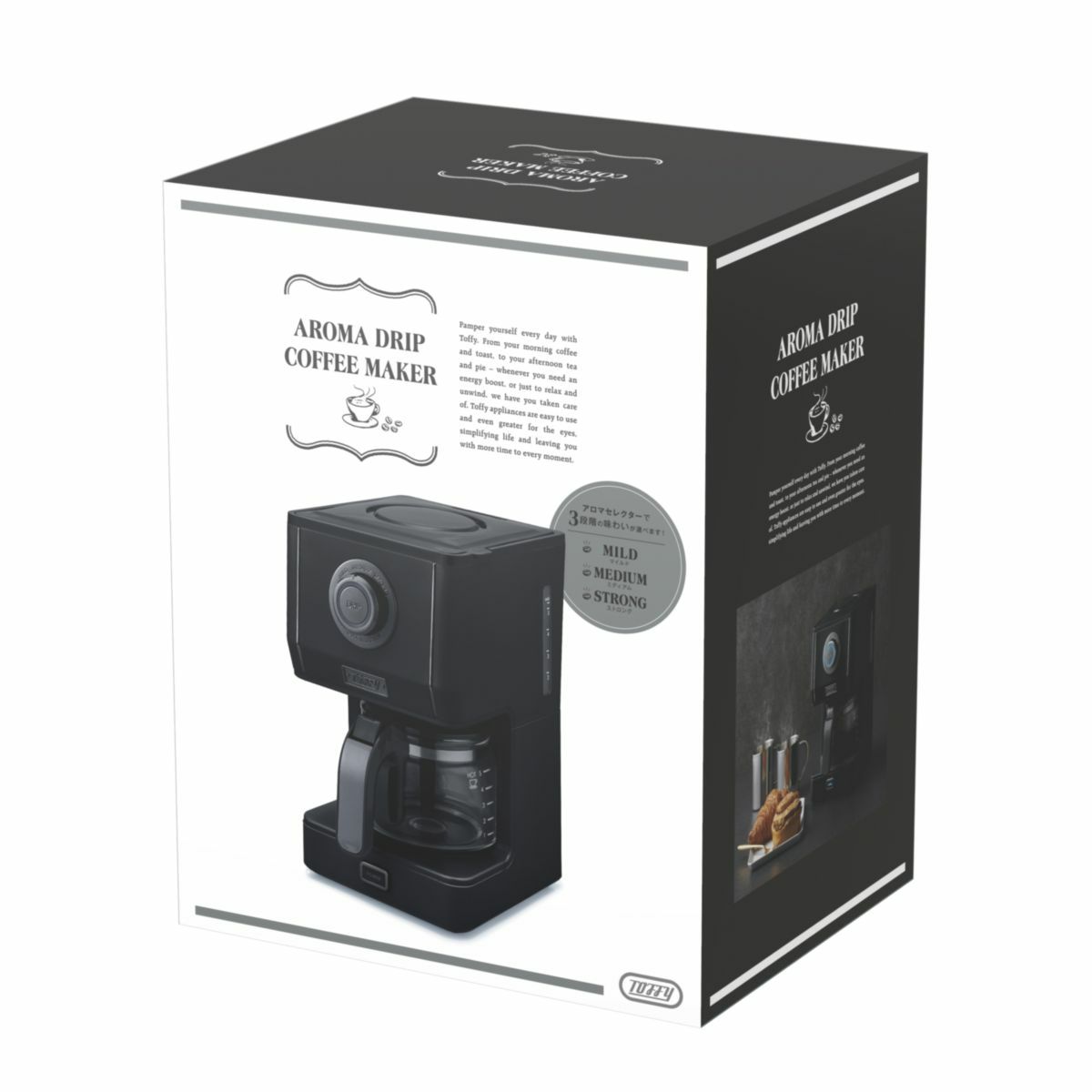 Toffy トフィー アロマドリップコーヒーメーカー RICH BLACKの説明画像9
