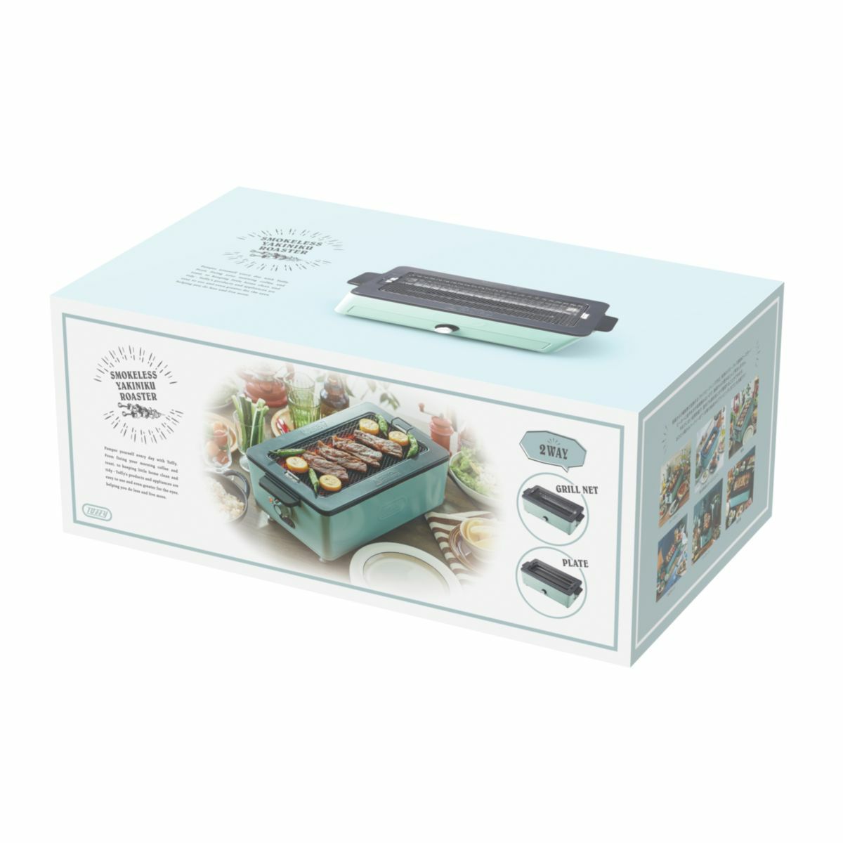 Toffy トフィー スモークレス焼肉ロースター PALE AQUAの説明画像13