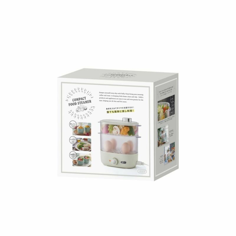 Toffyトフィー コンパクトフードスチーマー ASH WHITE|《公式》ソル