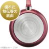 T-fal ティファール IH  ルージュ アンリミテッド ウォックパン 28cmの説明画像10