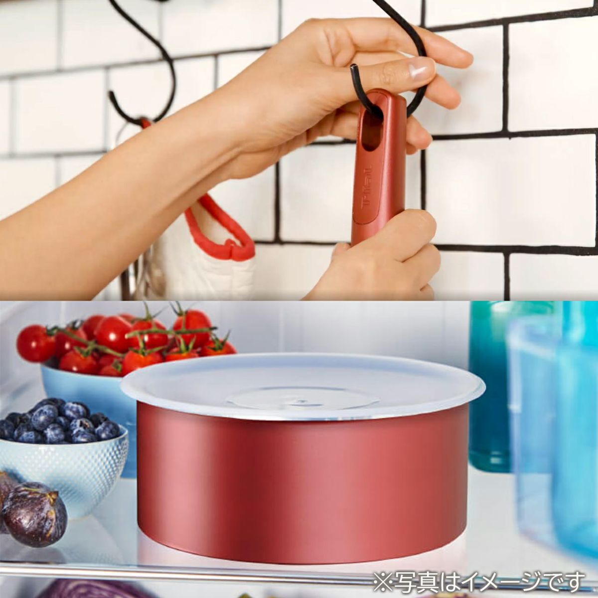 T-fal ティファール インジニオ・ネオ ロイヤルブルー インテンス ソースパン 16cmの説明画像15