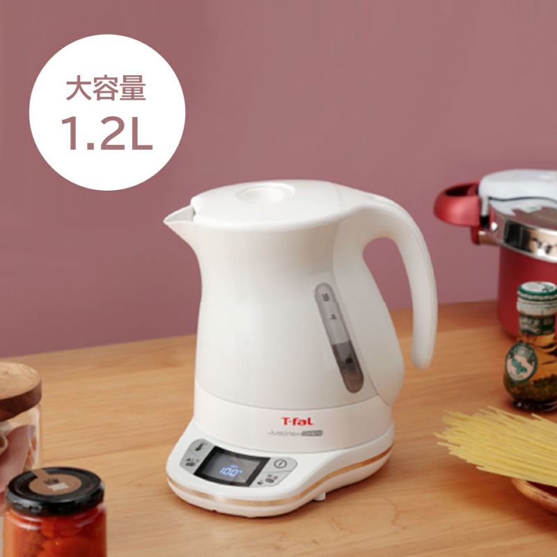 ティファール T-FAL KO7558JP 電気ケトル ジャスティンプラスコントロール ブラック 1.2L 選ぶなら