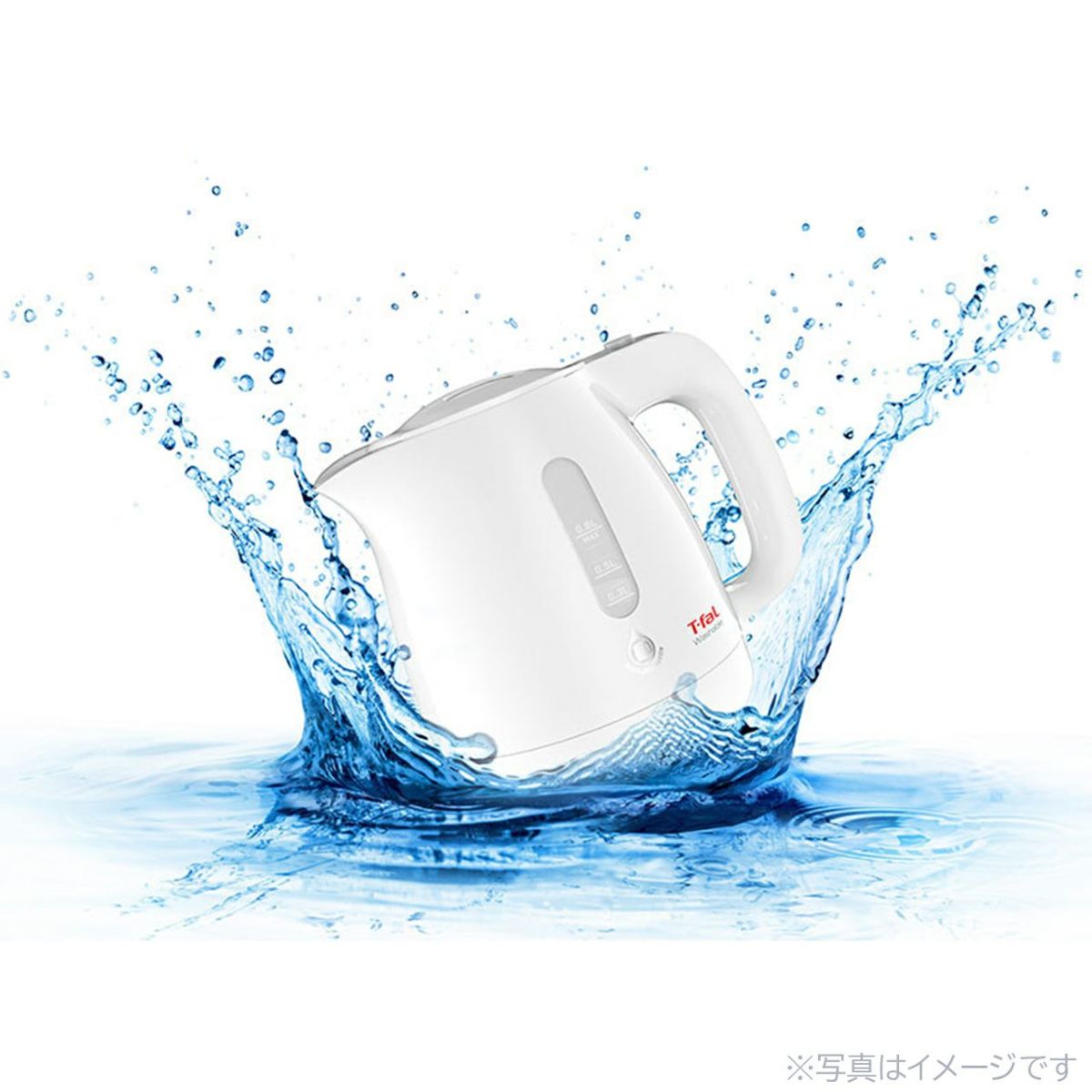 T-fal ティファール ウォッシャブル 0.8Lの説明画像7