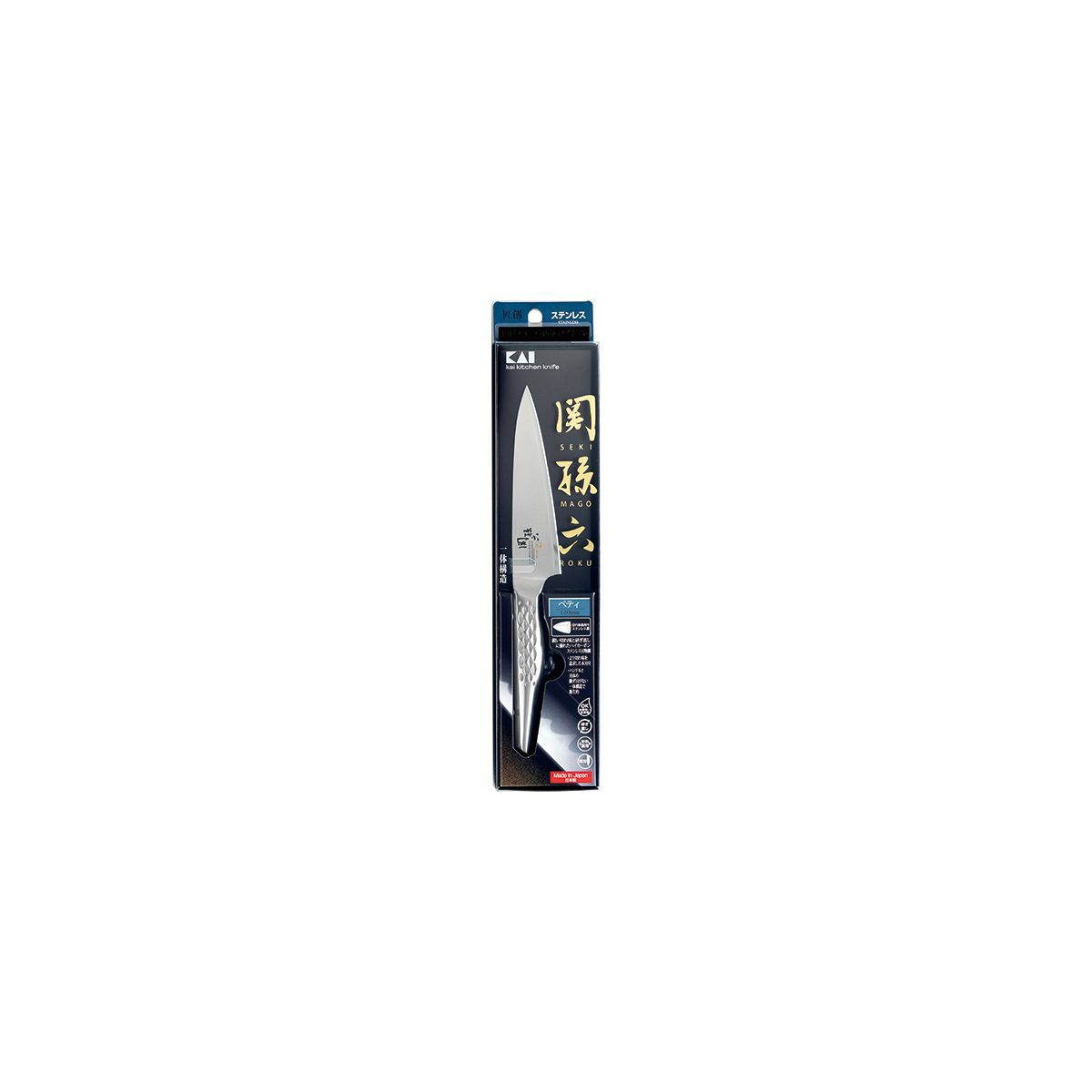 店舗用品 Kai 貝印（kaihousewares）通販｜《公式》ソルヴィータ（Solvita）
