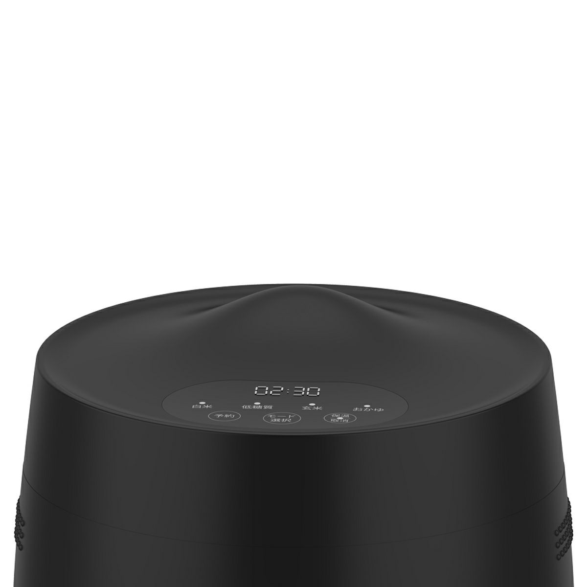 AINX アイネクス スマートライスクッカー 糖質カット炊飯器 ブラックの説明画像10