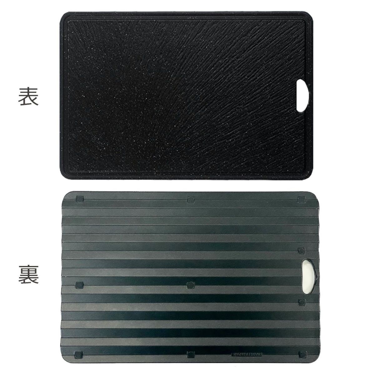 BWS SELECTION クールダウンプレートの説明画像8