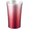 大阪錫器 錫製タンブラー200ml 赤の説明画像2