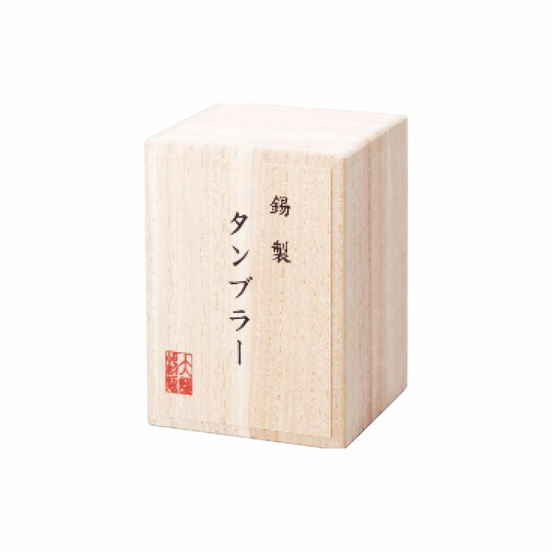 大阪錫器 錫製タンブラー200ml 赤の説明画像3