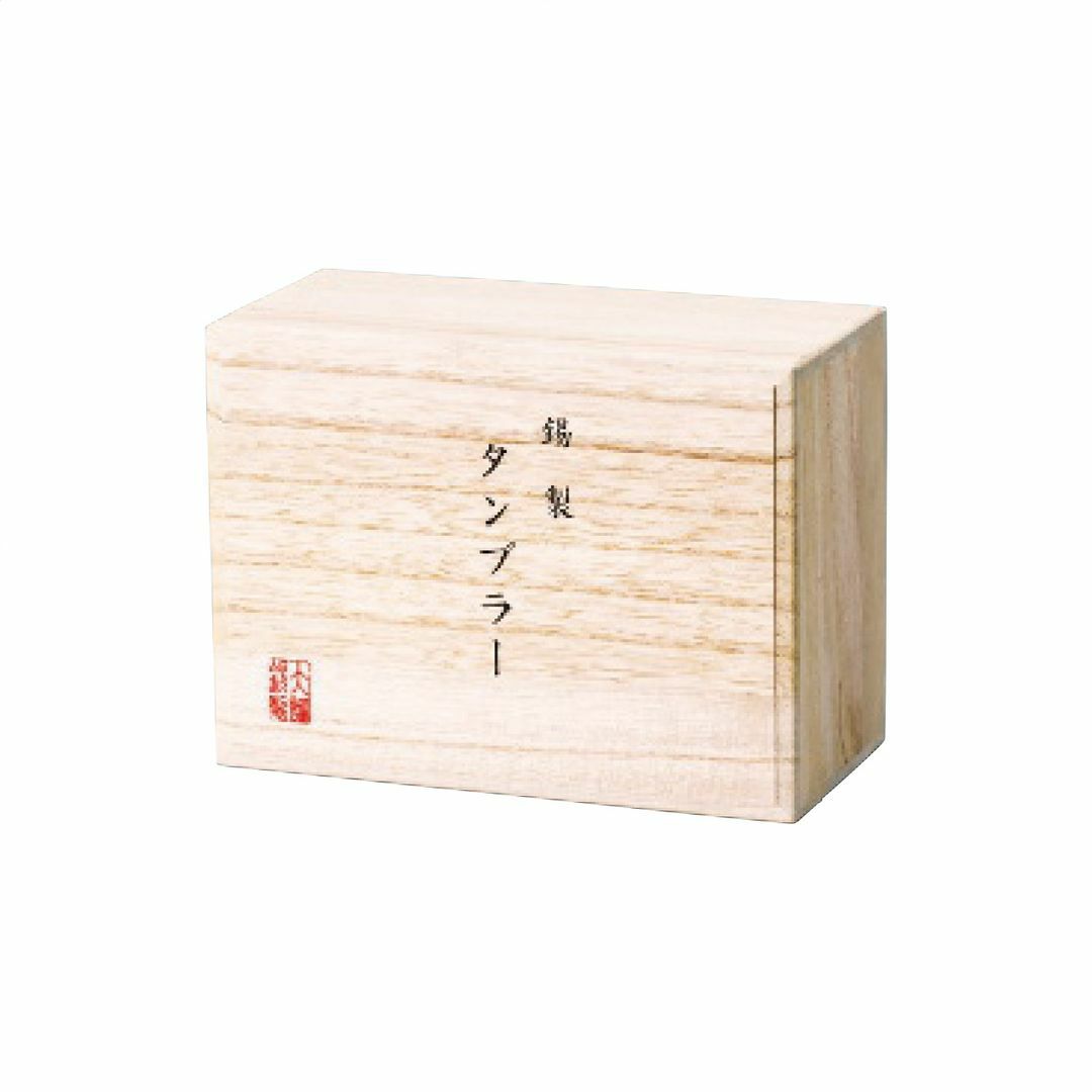 大阪錫器 錫製タンブラー200ml2客セットの説明画像3