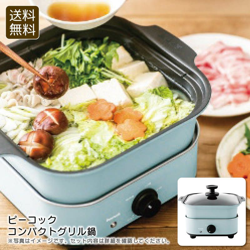 昭和レトロ かまど 羽釜 大鍋セット アルミ鍋 木蓋付 炊き出し キャンプ