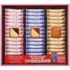 銀座コロンバン東京 メルヴェイユ(チョコサンドクッキー) 39枚入の説明画像1