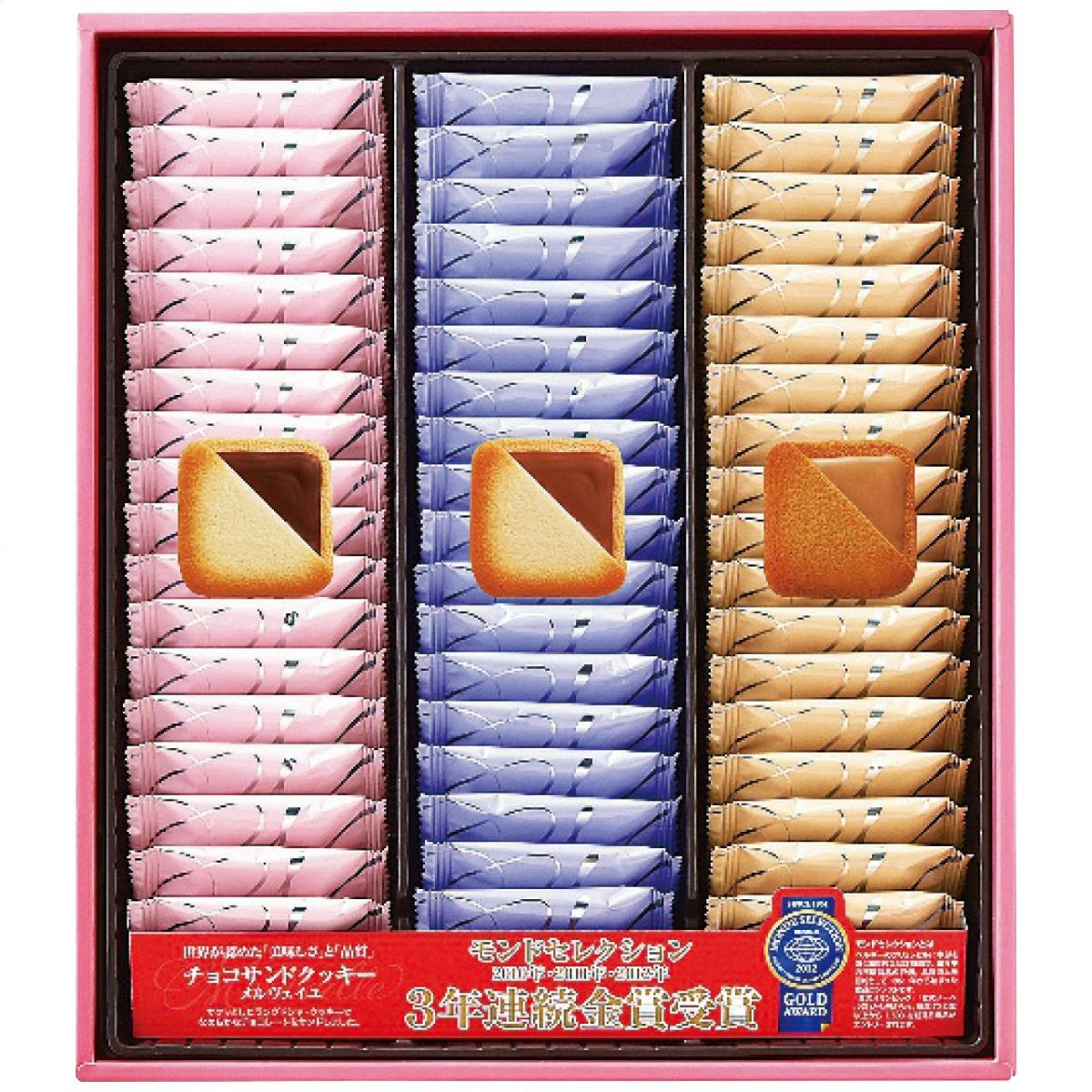 銀座コロンバン東京 メルヴェイユ(チョコサンドクッキー) 54枚入の説明画像2