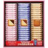 銀座コロンバン東京 メルヴェイユ(チョコサンドクッキー) 54枚入の説明画像2