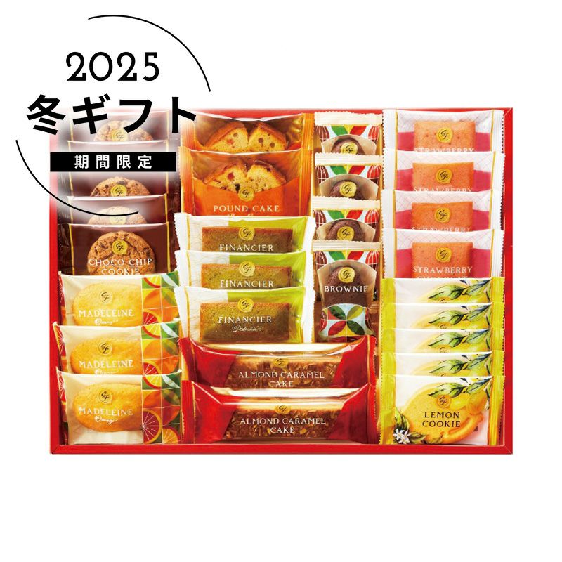 ひととえ スイーツファクトリー SFC-30の説明画像1