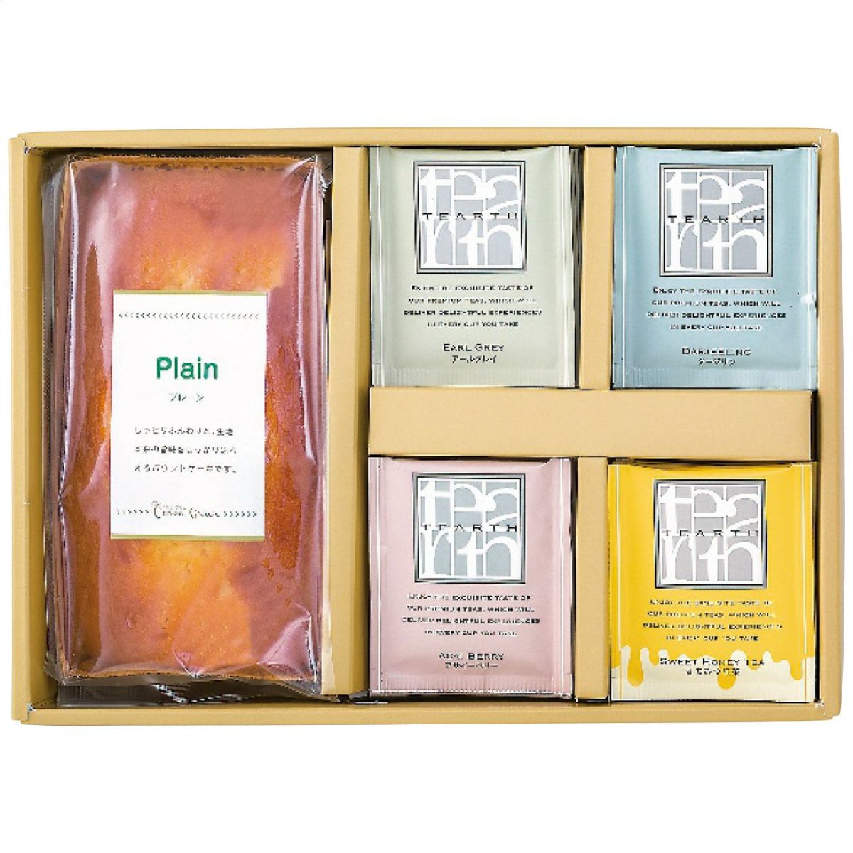 CreaGrier クリエグリエ パウンドケーキ＆紅茶ギフト ABM-20の説明画像2