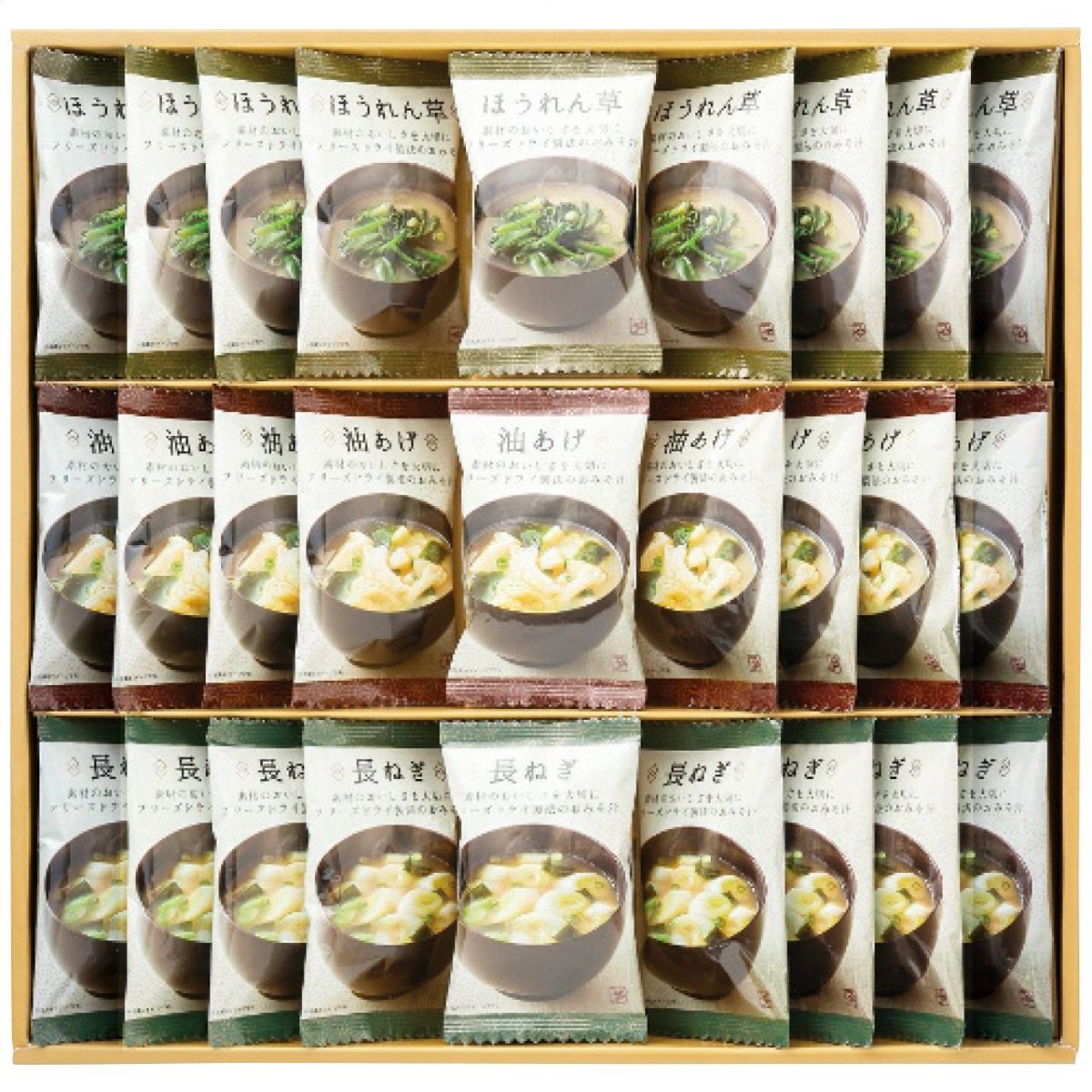 美味心 フリーズドライ味噌汁ギフト TK-COの説明画像2