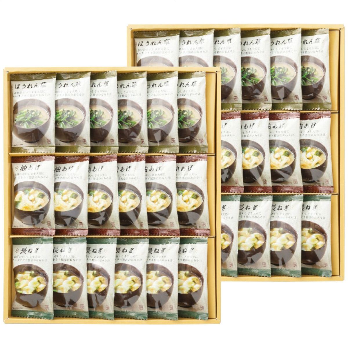 美味心 フリーズドライ味噌汁ギフト TK-DOの説明画像2