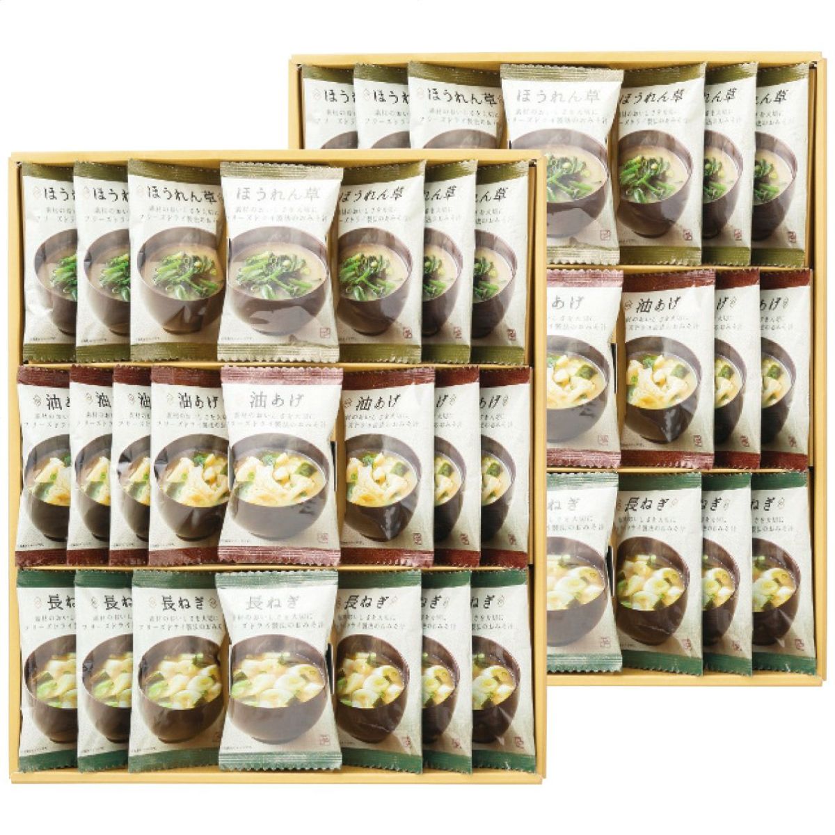 美味心 フリーズドライ味噌汁ギフト TK-EOの説明画像2