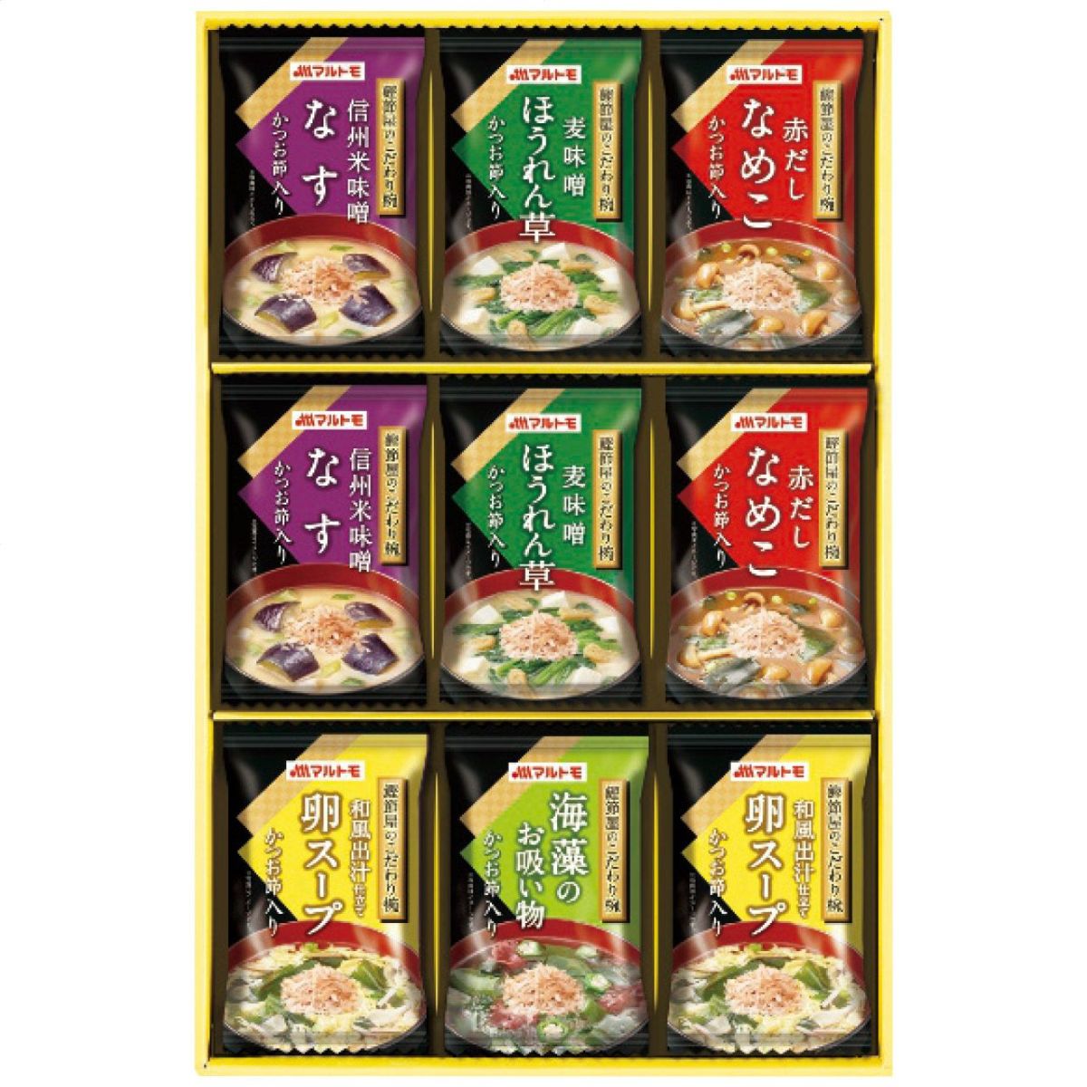 マルトモ 鰹節屋のこだわり椀 MS-15Fの説明画像2