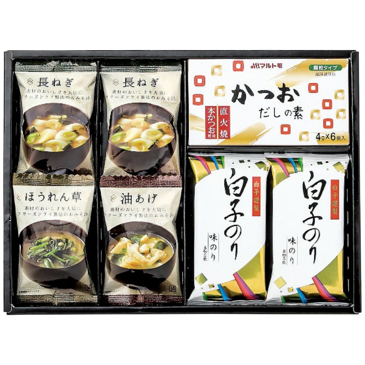 美味心 和風バラエティギフト EM-AEの説明画像2