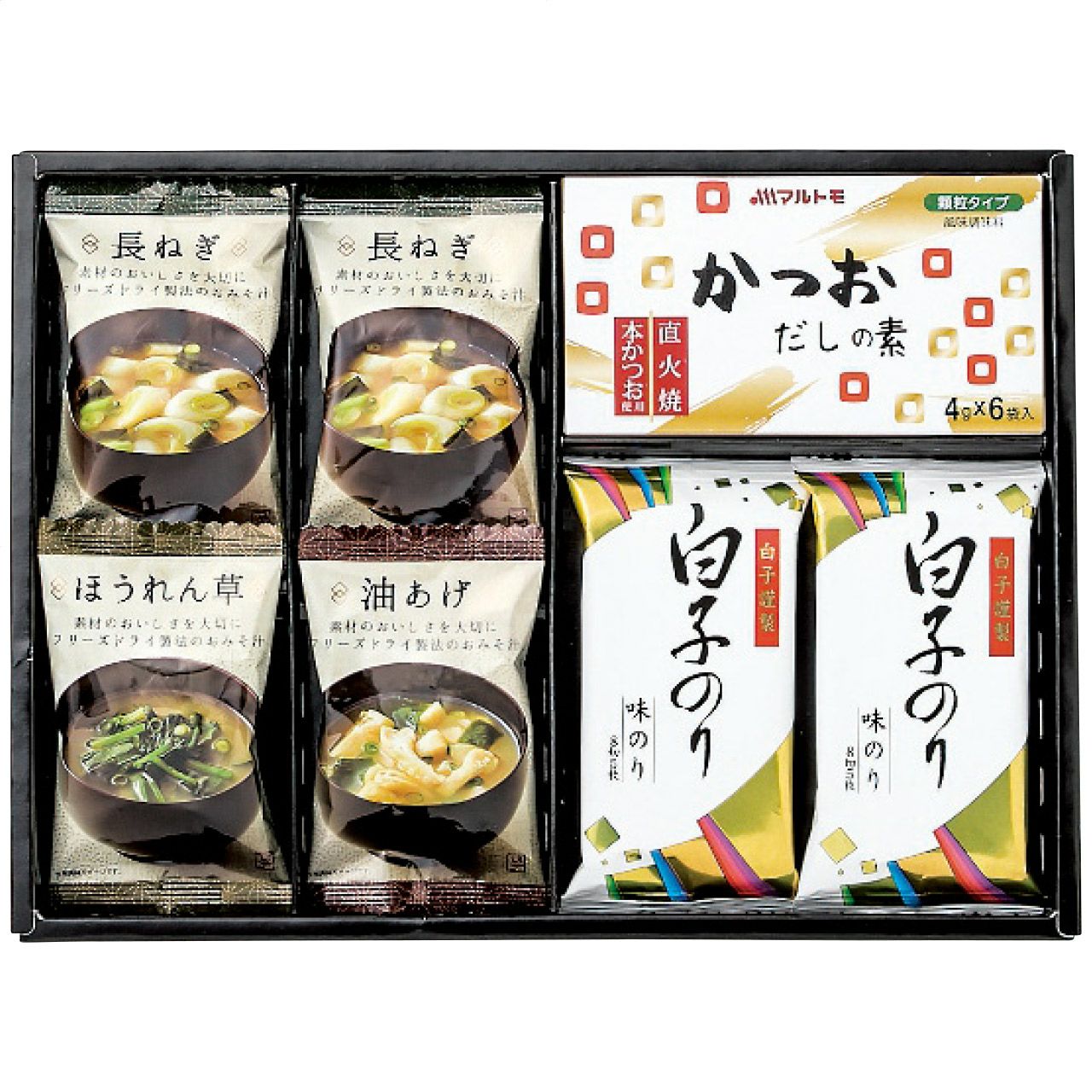 美味心 和風バラエティギフト EM-AEの説明画像2