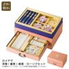 カメヤマ 浄雅(蓮紫) 線香・ローソクセットの説明画像1
