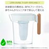 ZEROゼロピッチャー（浄水器）の説明画像10