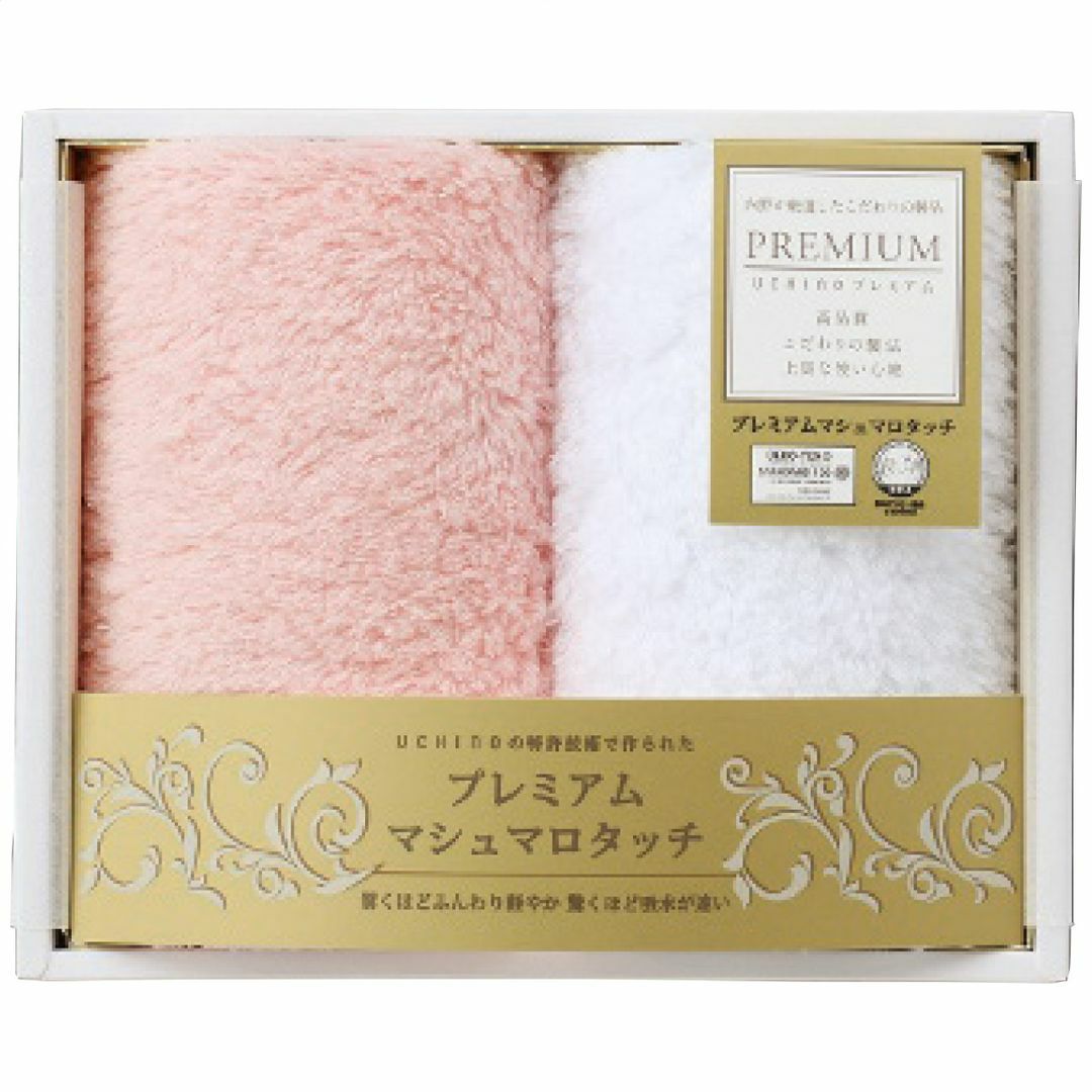 UCHINO 内野 プレミアムマシュマロタッチ ウォッシュタオル2枚セット ピンクの説明画像2