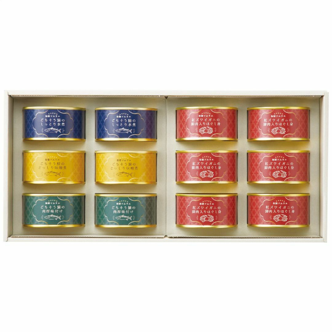 缶詰ソムリエ サバ缶と紅ズワイガニ缶詰アソートB KD-2200の説明画像2