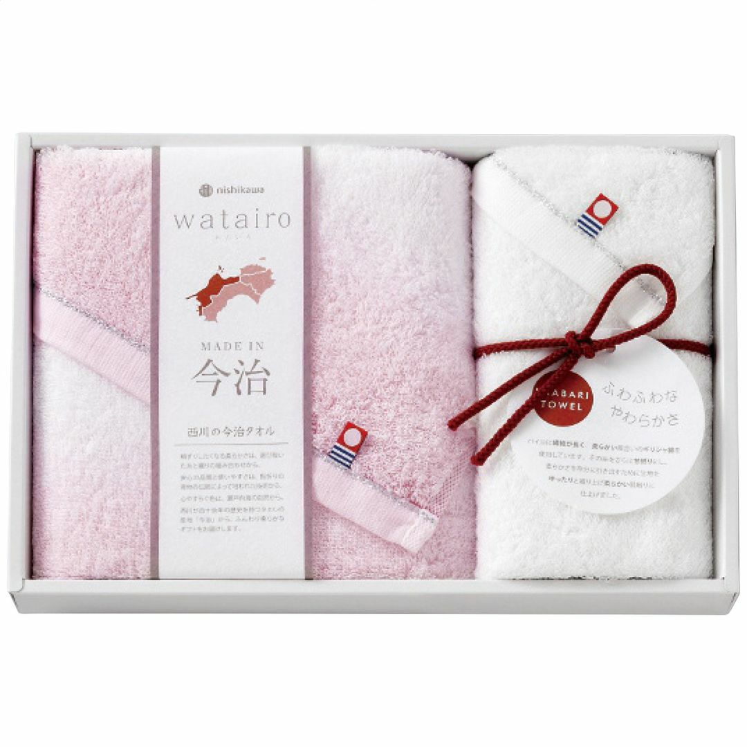 nishikawa 西川 わたいろ フェイス・ウォッシュタオルセット ピンクの説明画像2