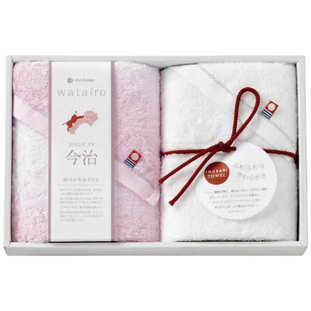 nishikawa 西川 わたいろ フェイスタオル2枚セット ピンクの説明画像2