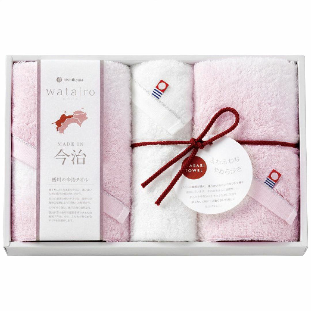 nishikawa 西川 わたいろ フェイス・ウォッシュタオルセット ピンクの説明画像2