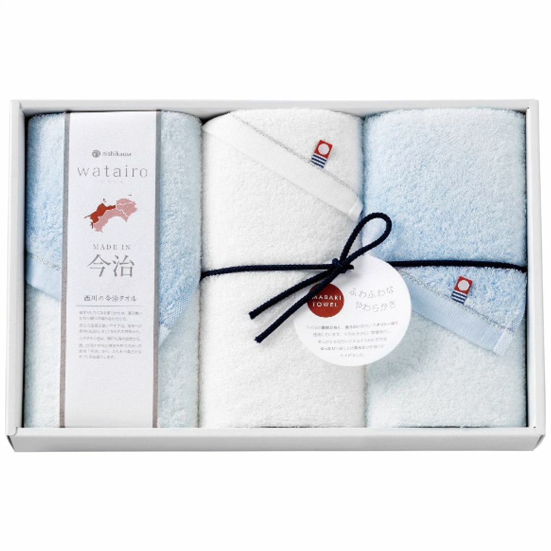 nishikawa 西川 わたいろ フェイスタオル3枚セット ブルーの説明画像2