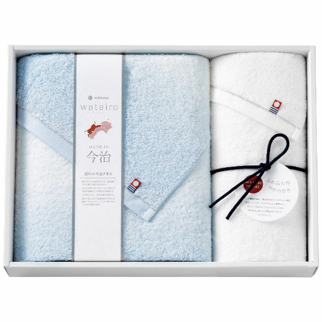 nishikawa 西川 わたいろ バス・フェイスタオルセット ブルーの説明画像2